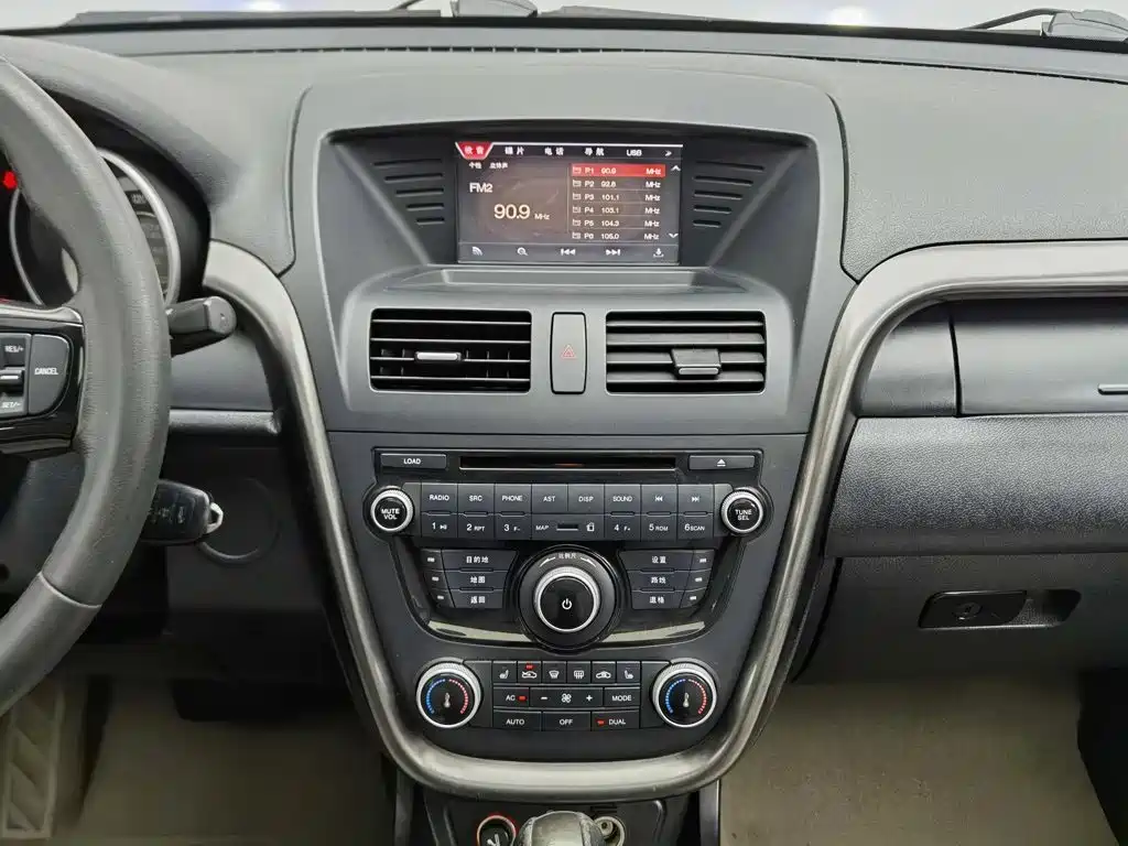 Bestune X80 — миниатюра 12