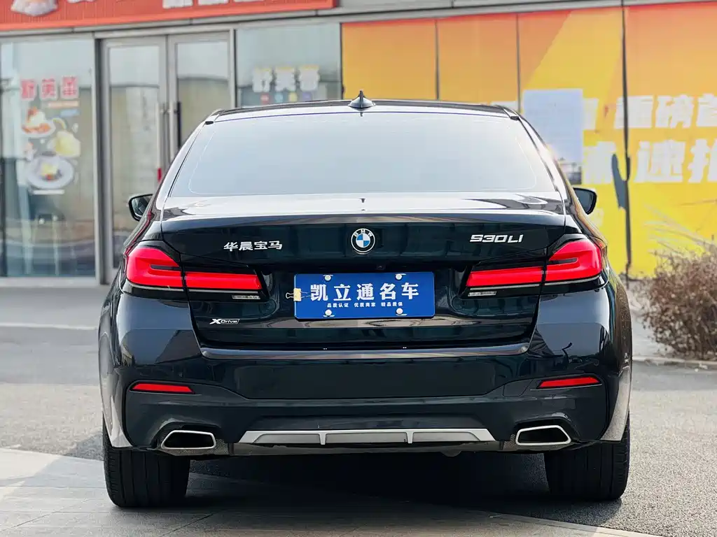 BMW 5 Series 5 2023 530Li xDrive M Sport