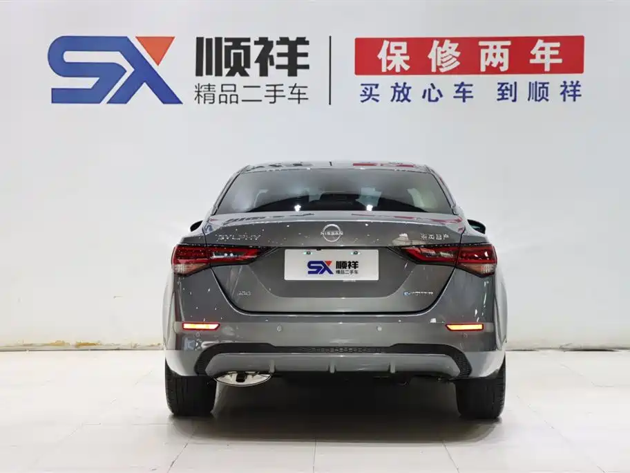 Nissan Sylphy 2022 e-POWER PLUS