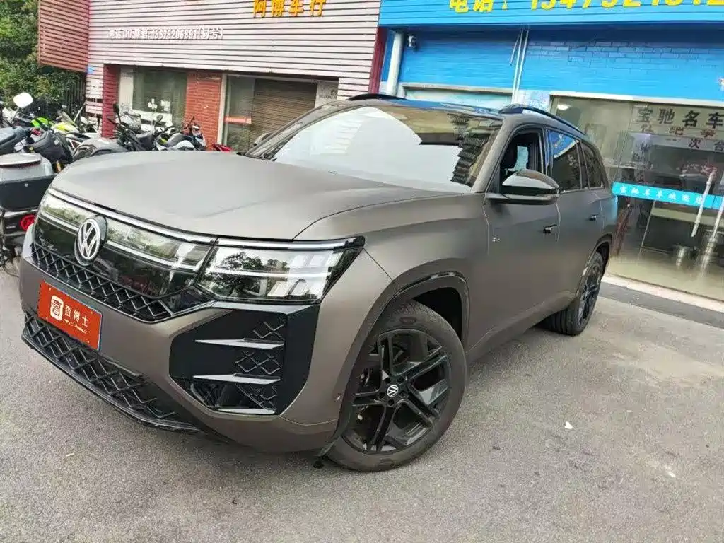 Купить Volkswagen Teramont