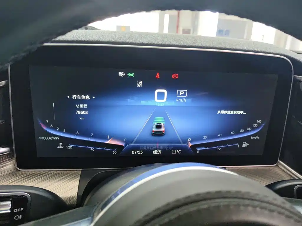 Hongqi H9 2020 2.0T