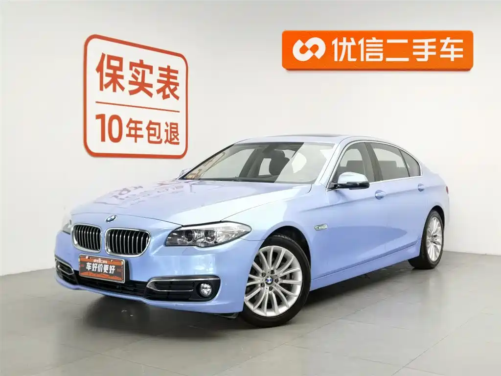 BMW 5 Series 2016