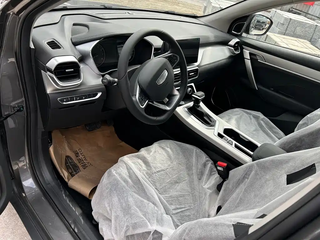 GEELY AUTOMOBILE BINYUE