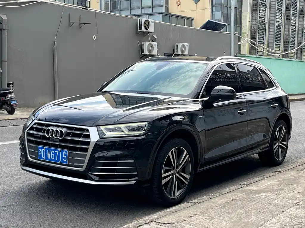 Audi Q5L