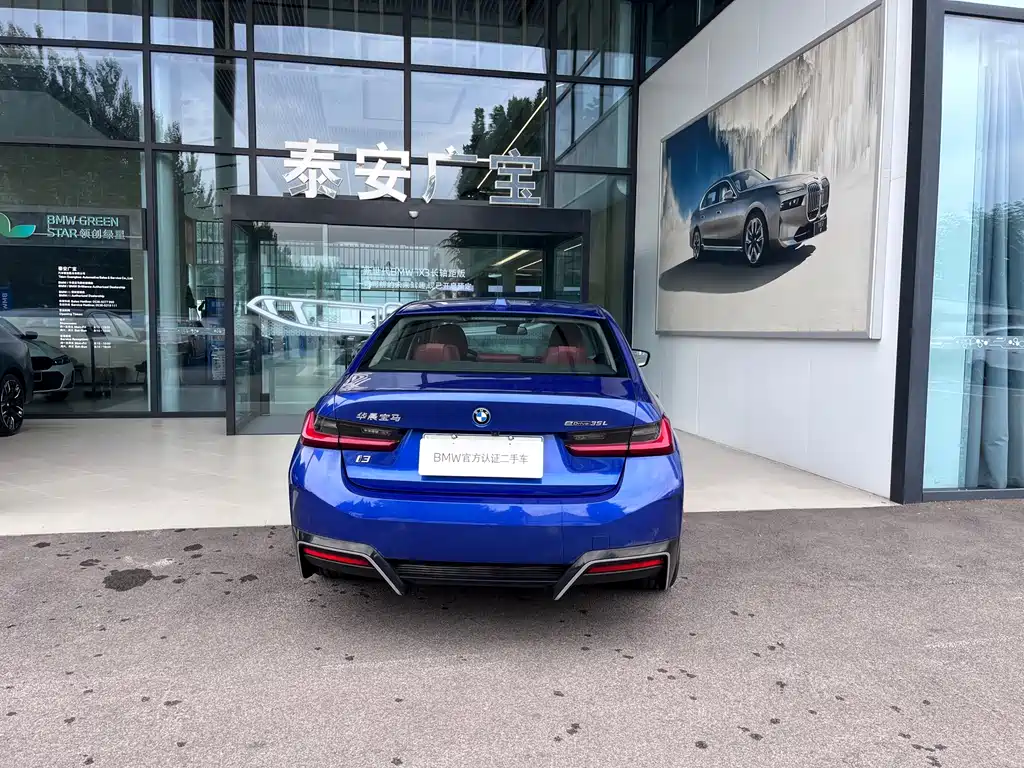 BMW i3 — миниатюра 8