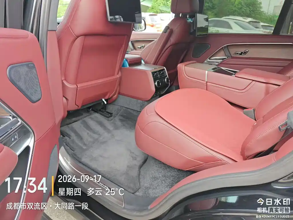 Land Rover Range Rover — миниатюра 6