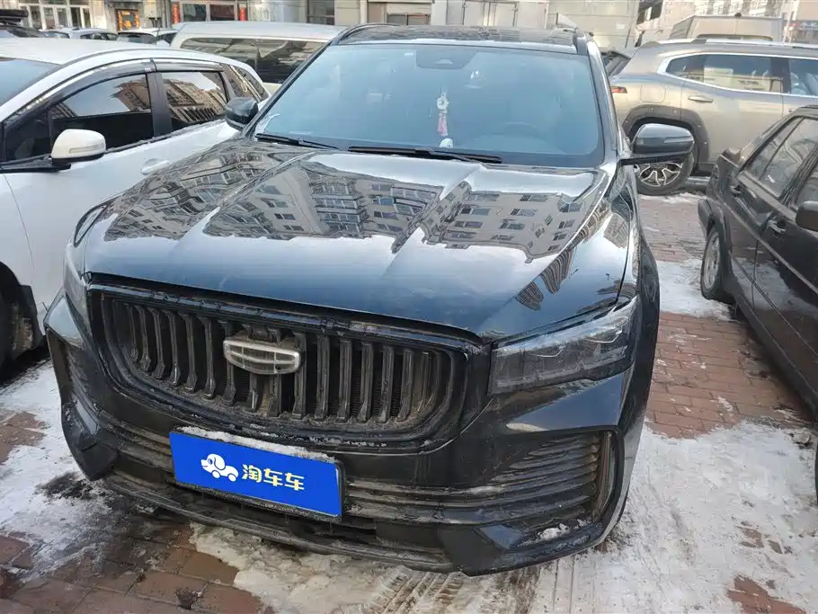 GEELY AUTOMOBILE XINGYUE L