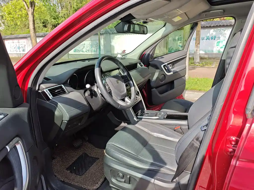 Land Rover Discovery Sport — миниатюра 8