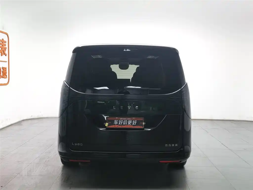 GEELY GALAXY WING TRUE L380