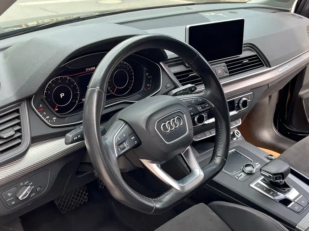Audi Q5L — миниатюра 9
