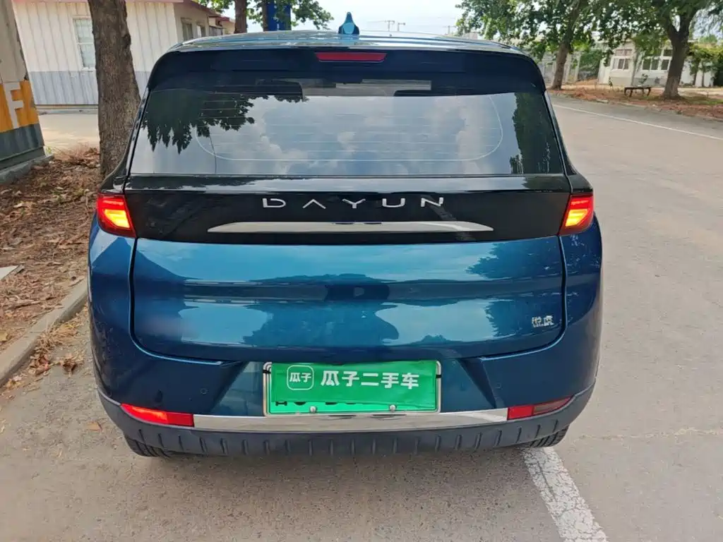 Dayun Yuehu — миниатюра 6