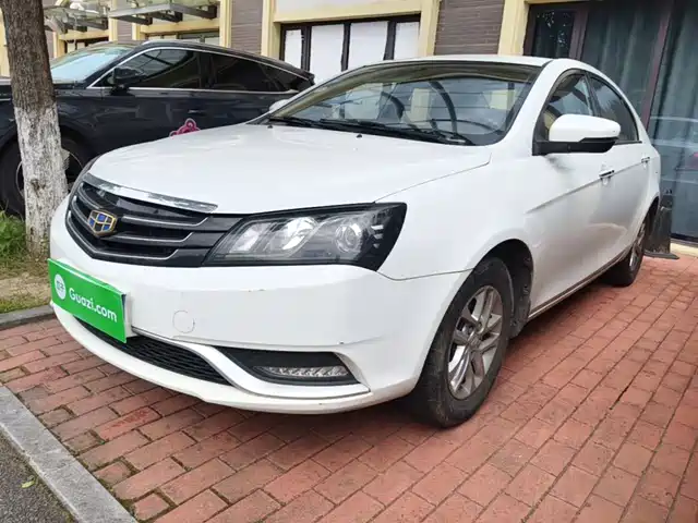 2016 Geely Emgrand