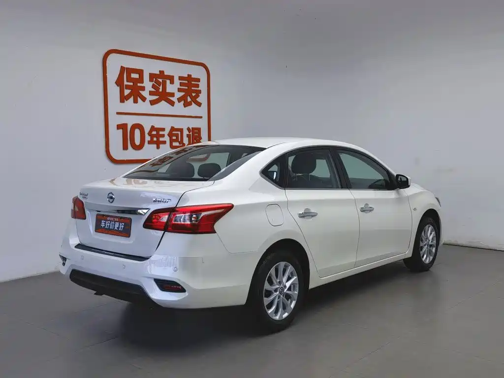 Nissan Sylphy 2022 1.6XL CVT Luxury