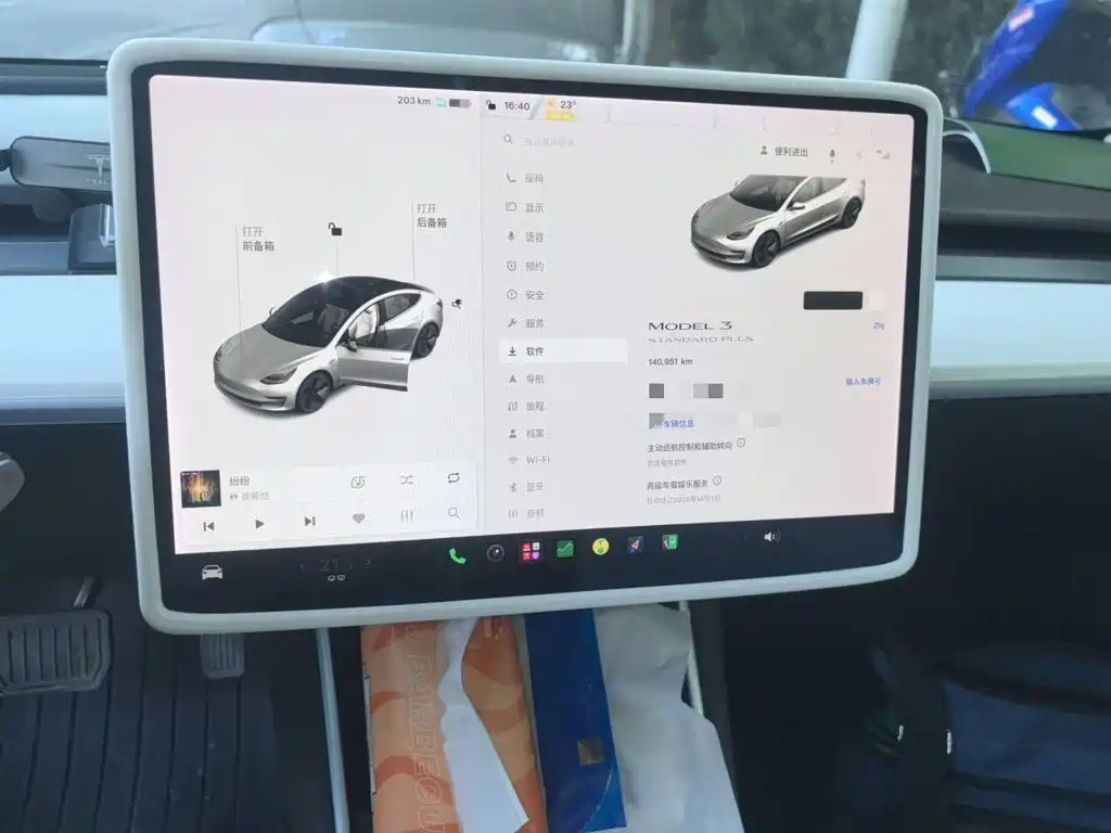 Tesla Model 3 — миниатюра 12