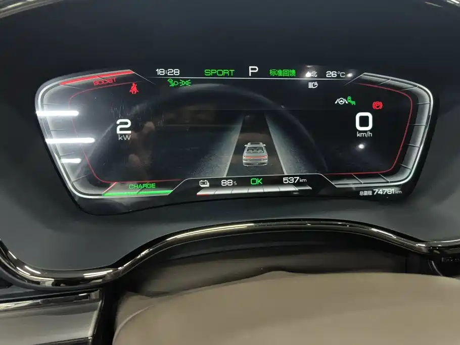 BYD Han — миниатюра 14