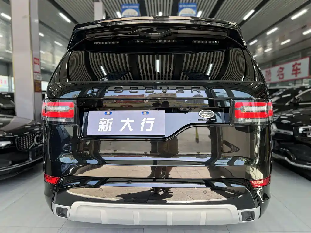 Land Rover Discovery 2020 3.0 SC V6 30