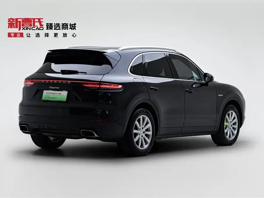 PORSCHE CAYENNE NEW ENERGY