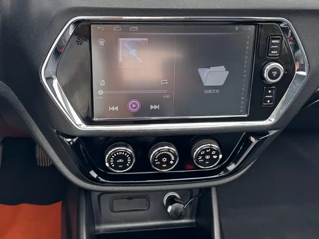 Soueast DX3 — миниатюра 14