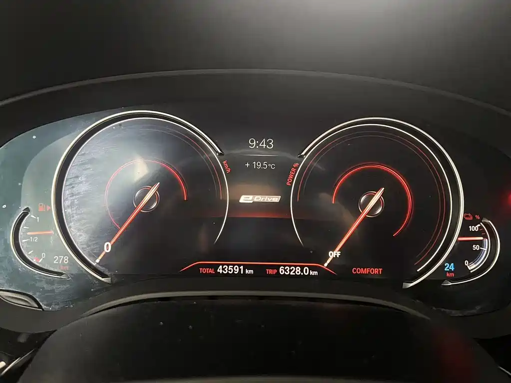 BMW 5 SERIES NEW ENERGY