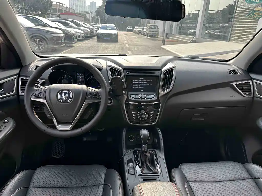 CHANGAN CS75