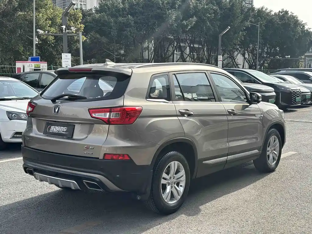 CHANGAN CS75