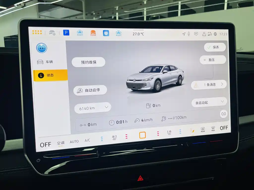 Volkswagen Passat 2025 Pro 380TSI
