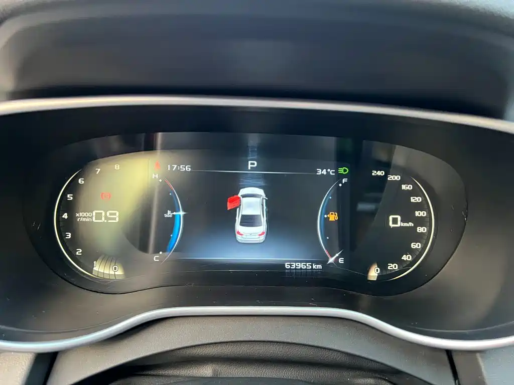 Geely Emgrand — миниатюра 6