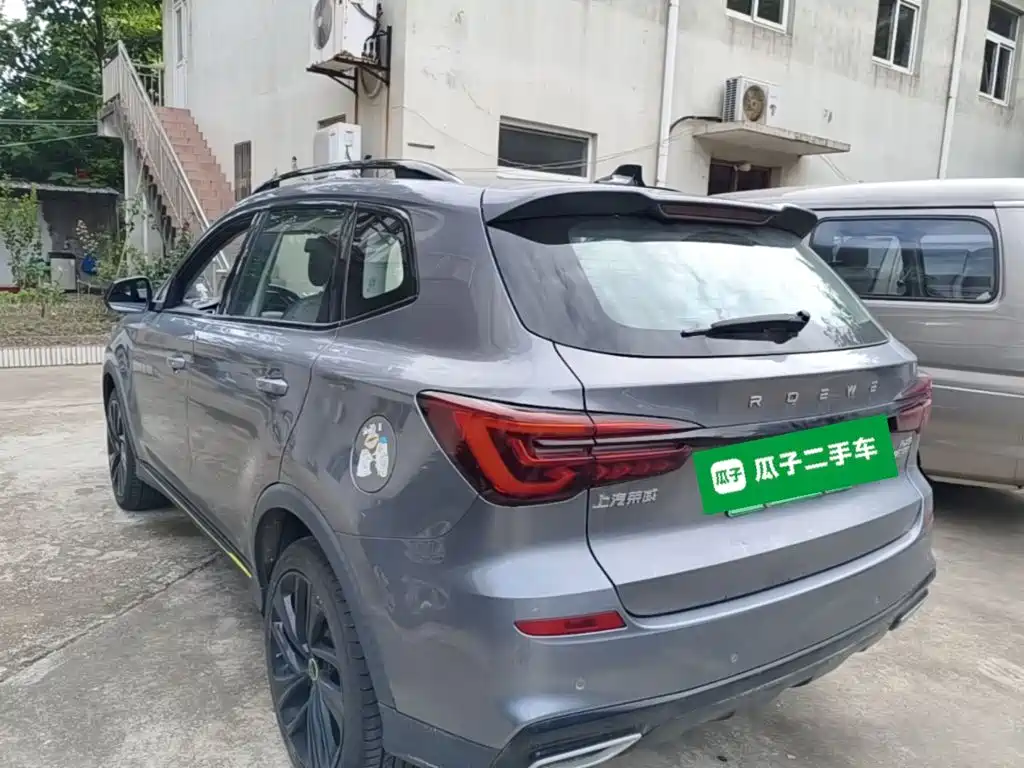 Roewe RX5 New Energy — миниатюра 5