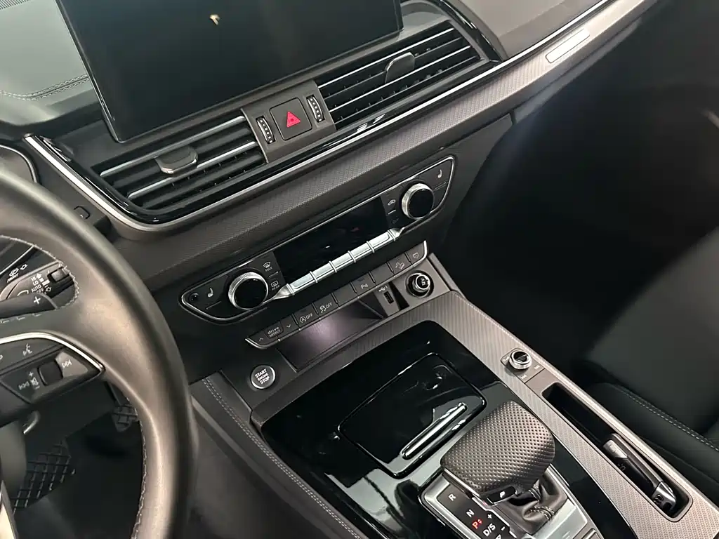 Audi Q5L 2026 45 40 TFSI Luxury