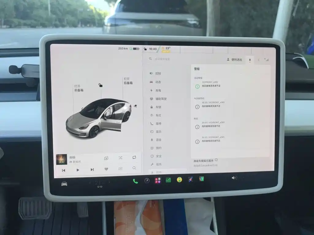 Tesla Model 3 — миниатюра 14