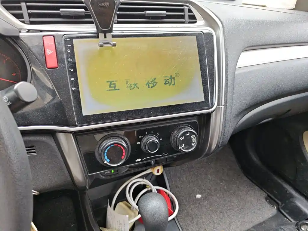 Honda Greiz — миниатюра 9