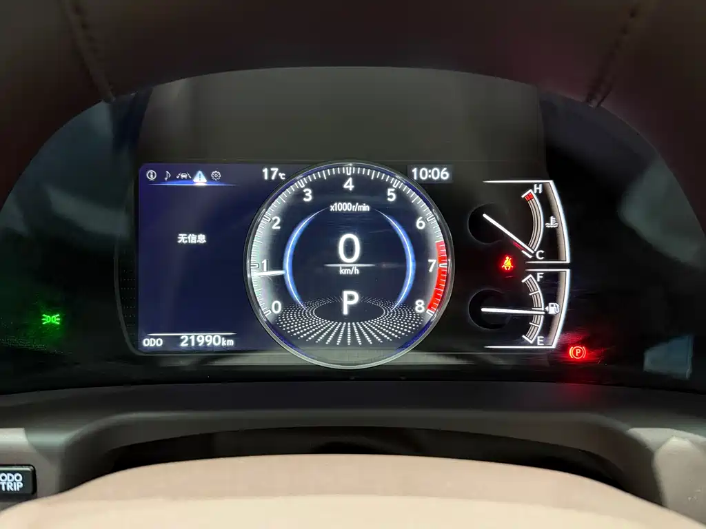 Lexus ES 2020 260 V