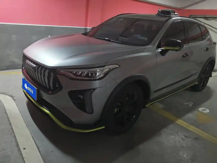 Haval Chitu