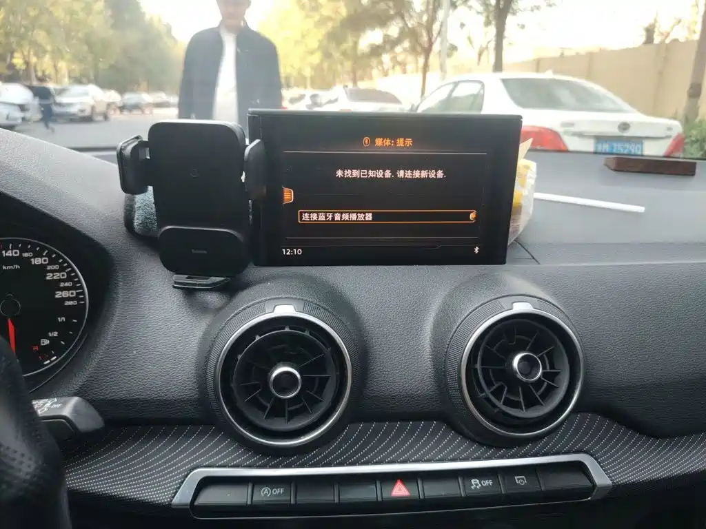 Audi Q2L — миниатюра 14