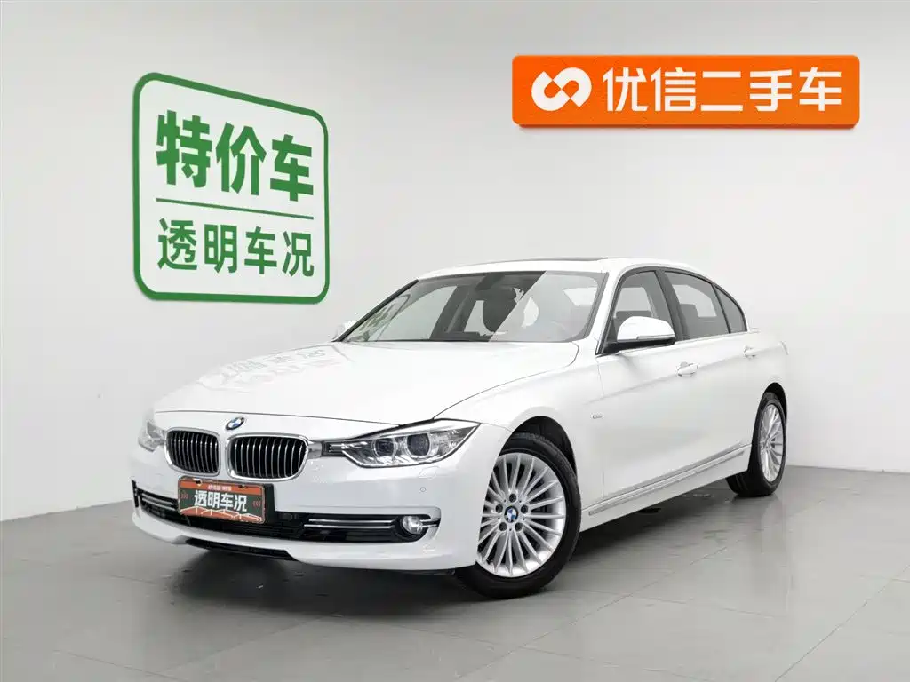 BMW 3 Series 2015