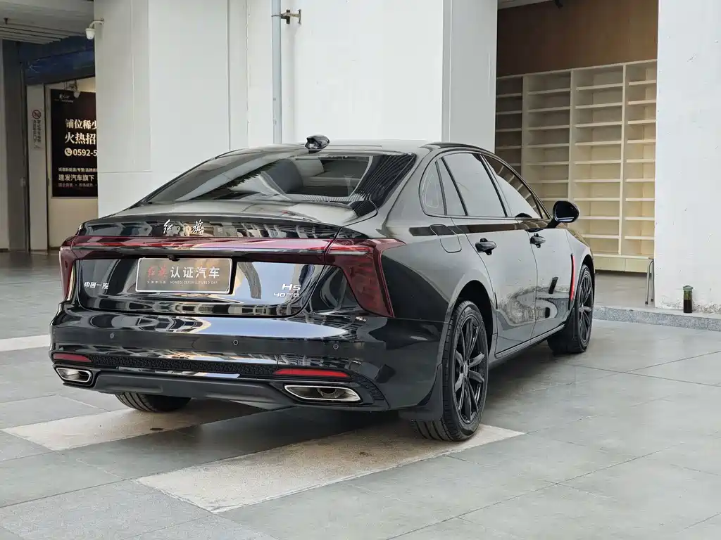 Hongqi Hongqi H5 — миниатюра 11