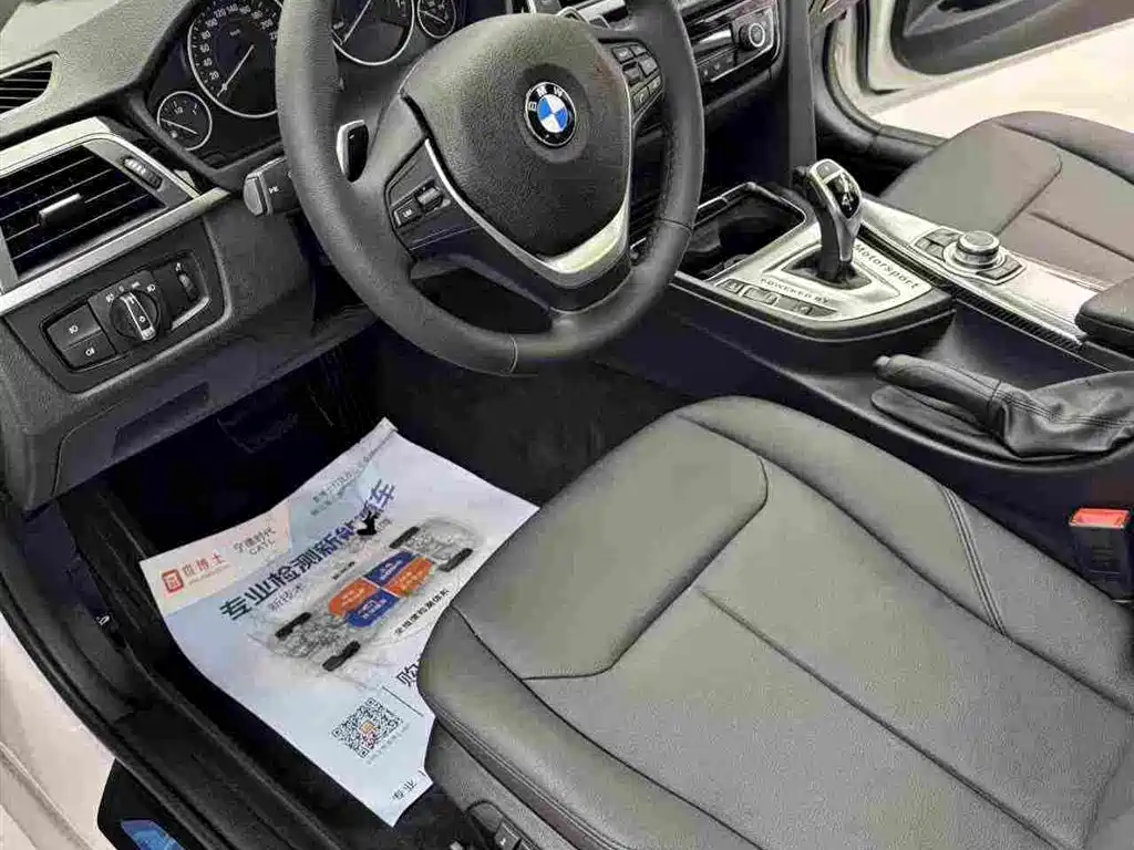 BMW 3 Series — миниатюра 8