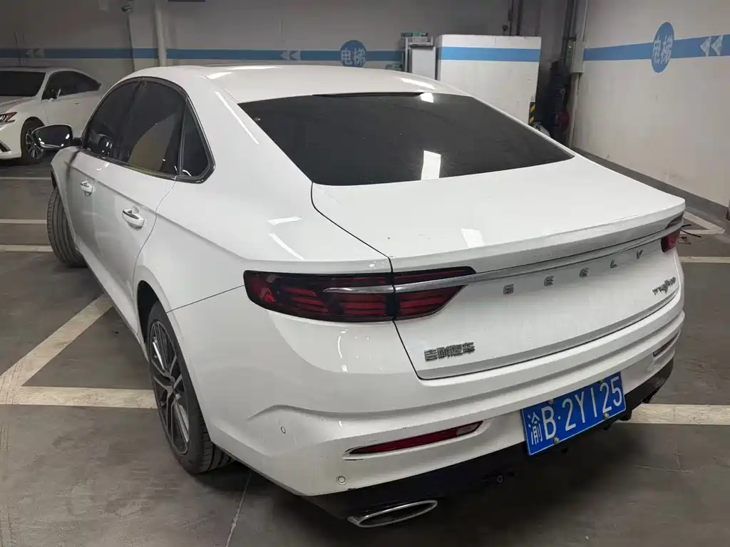 GEELY AUTOMOBILE XINGRUI