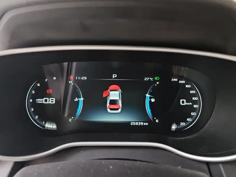 Geely Emgrand — миниатюра 14