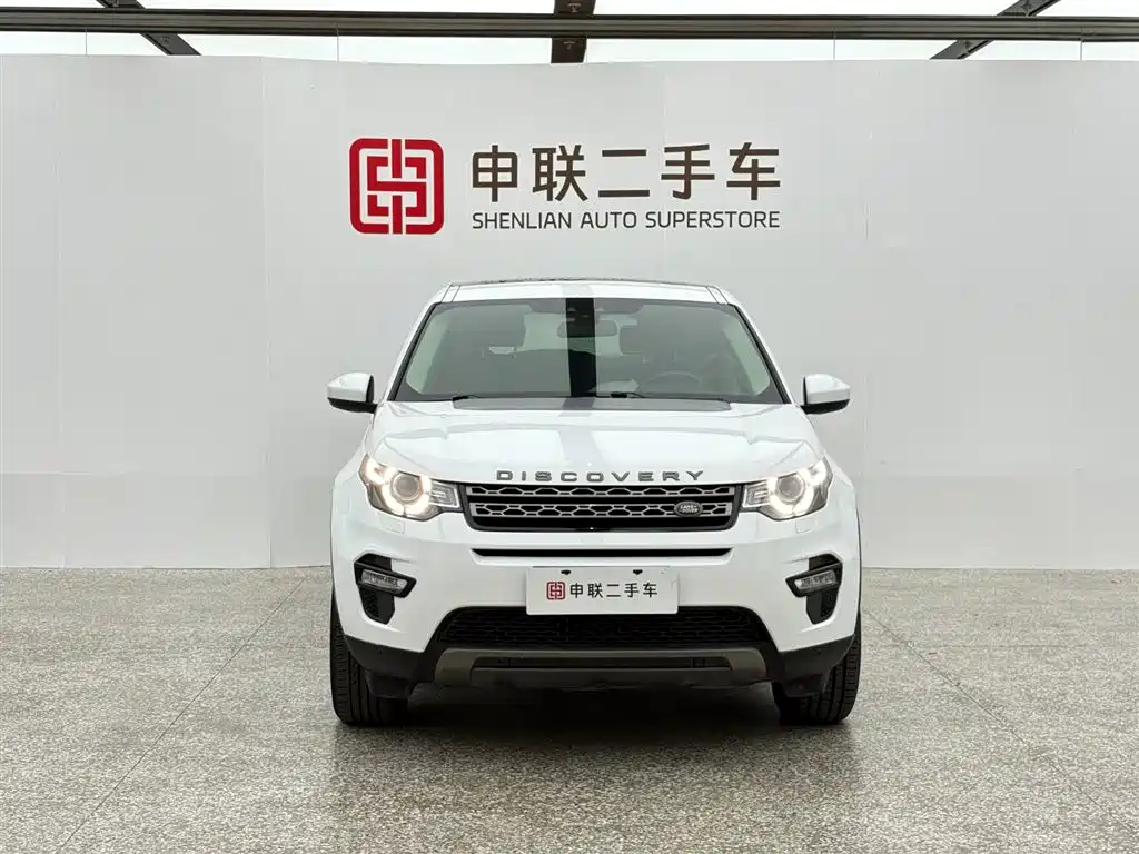 LAND ROVER DISCOVER SHENXING