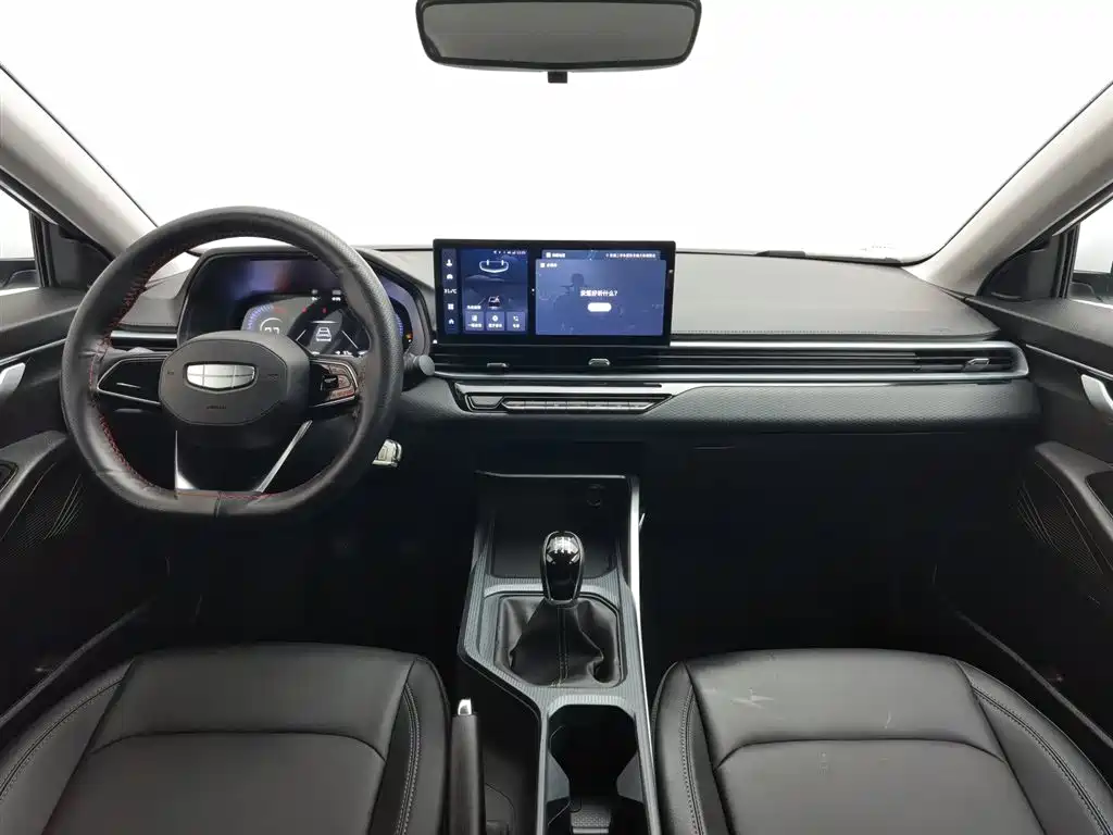 GEELY AUTOMOBILE EMGRAND