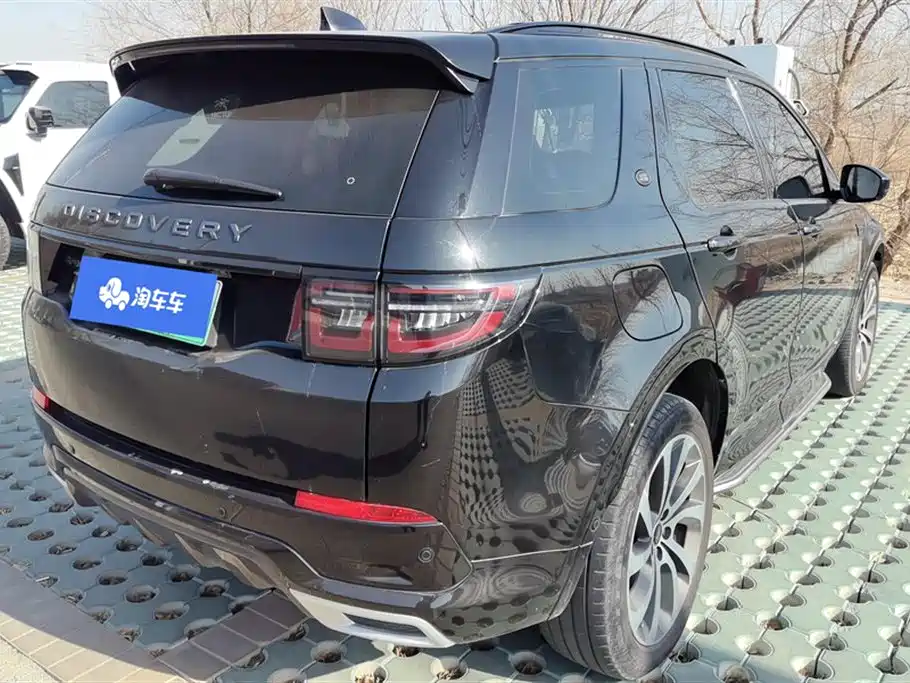 LAND ROVER DISCOVER NEW ENERGY SOURCES FOR SPORTS