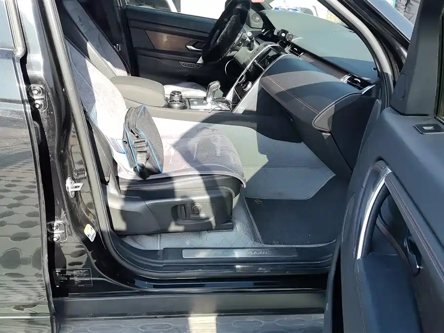 LAND ROVER DISCOVER NEW ENERGY SOURCES FOR SPORTS