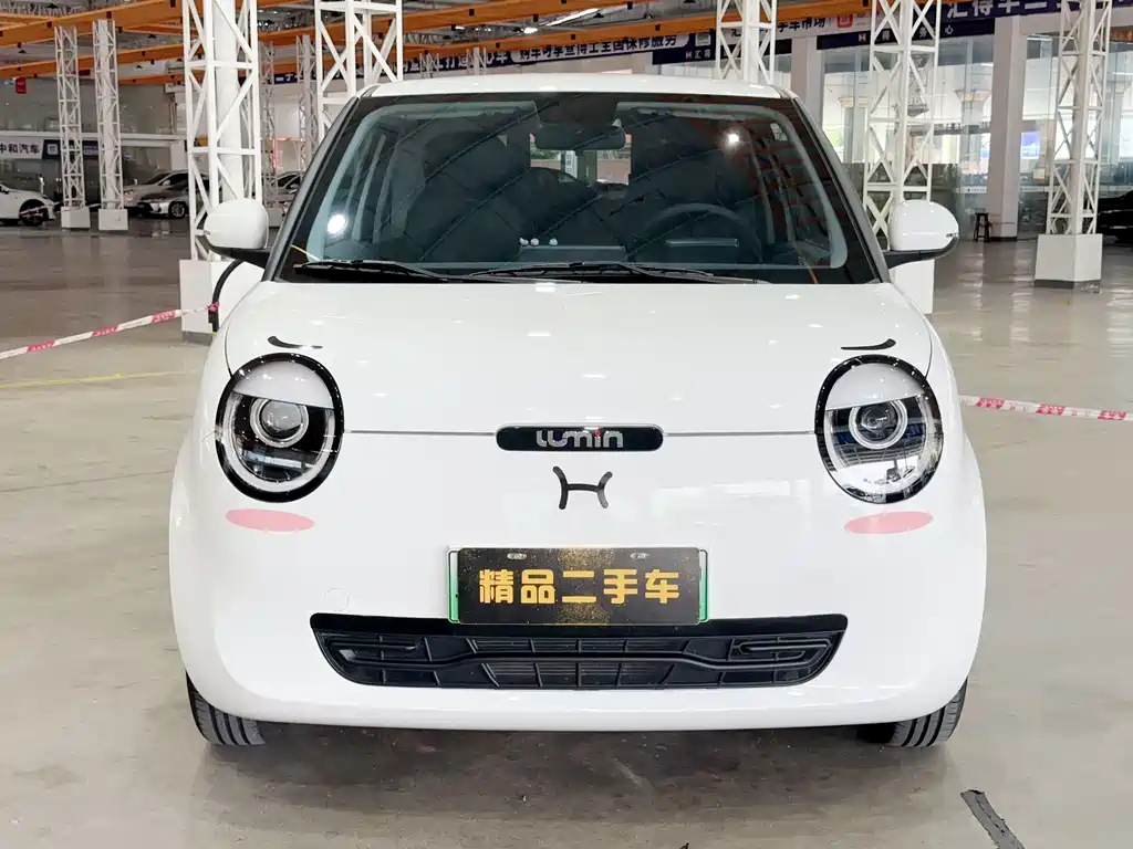 Changan Lumin 2025 205km