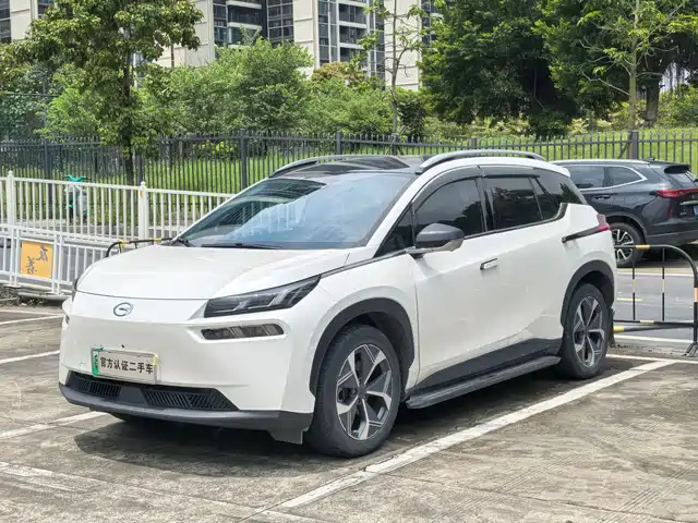2023 GAC Aion V