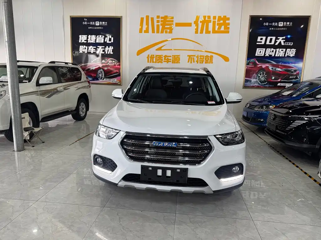 Купить Haval H6