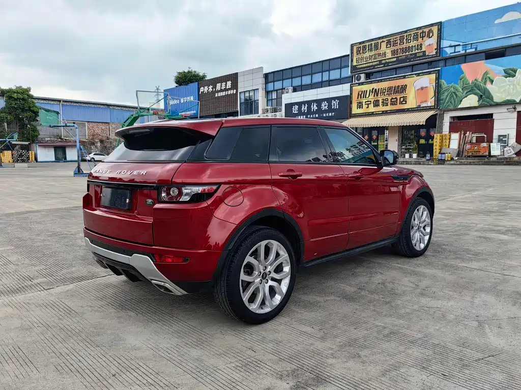 Land Rover Range Rover Evoque 2013 2.0T 5
