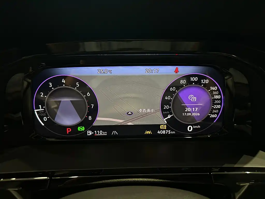 Volkswagen Teramont — миниатюра 14