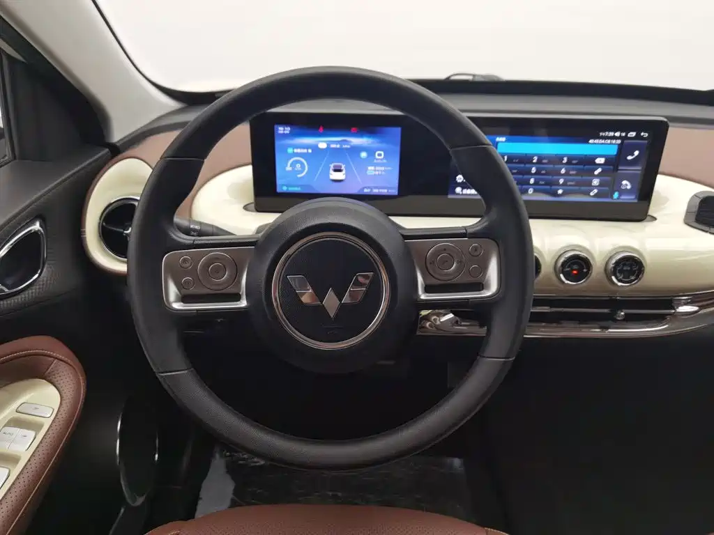 Wuling Bingo — миниатюра 11