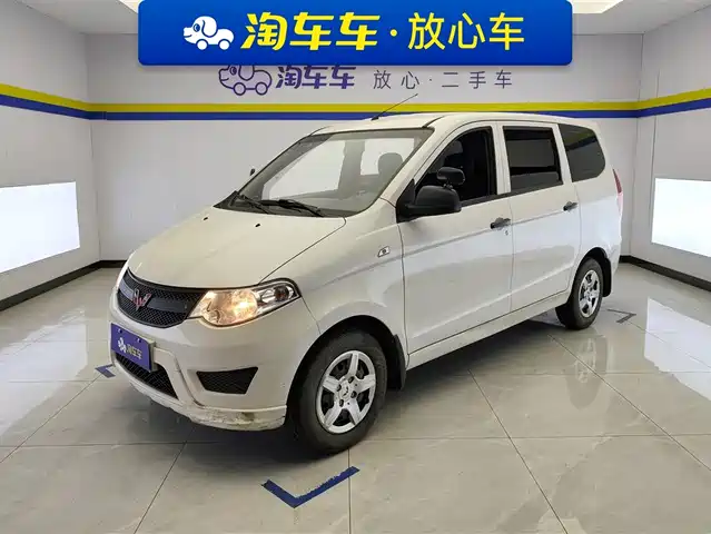 WULING WULING HONGGUANG 2023